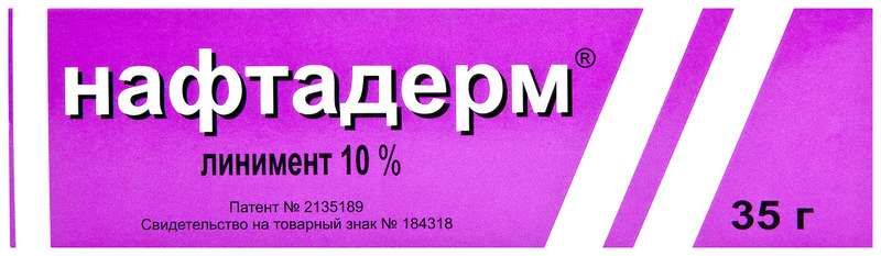Нафтадерм 10% 35г Линимент Ретиноиды Купить По Цене От 499 Руб В.