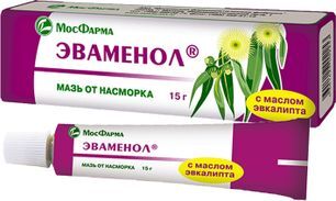 Эваменол 15г мазь от насморка Эваменол 15г мазь от насморка