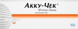 Акку-Чек Флекслинк иглы 8мм 10 шт. Акку-Чек Флекслинк иглы 8мм 10 шт.