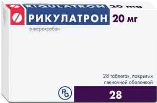 Рикулатрон 20мг 28 шт. таблетки покрытые пленочной оболочкой Рикулатрон 20мг 28 шт. таблетки покрытые пленочной оболочкой