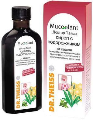 Доктор тайсс сироп с подорожником 100мл сироп dr. theiss naturwaren gmbh