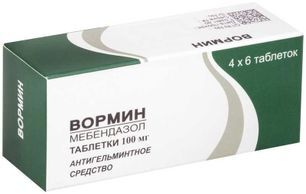 Вормин 100мг 24 шт. таблетки Вормин 100мг 24 шт. таблетки