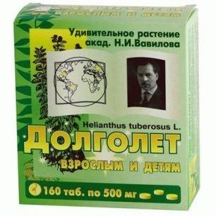 Долголет таблетки 500мг 160 шт. Диод Долголет таблетки 500мг 160 шт. Диод
