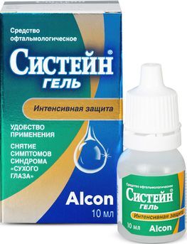 Систейн гель глазной 10мл Систейн гель глазной 10мл