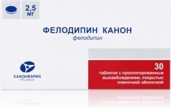 Фелодипин Канон 2,5мг 30 шт. таблетки с пролонгированным высвобождением покрытые пленочной оболочкой Фелодипин Канон 2,5мг 30 шт. таблетки с пролонгированным высвобождением покрытые пленочной оболочкой