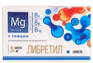 Либретил капсулы 20 шт. Ростовская фармацевтическая фабрика Либретил капсулы 20 шт. Ростовская фармацевтическая фабрика