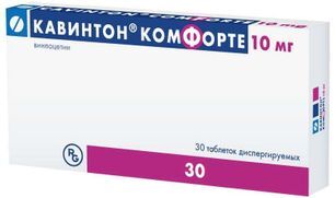 Кавинтон Комфорте 10мг 30 шт. таблетки диспергируемые Кавинтон Комфорте 10мг 30 шт. таблетки диспергируемые