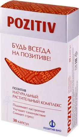 Позитив капсулы 30 шт.