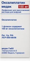 Оксалиплатин медак 100мг 1 шт. лиофилизат для приготовления раствора для инфузий