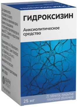 Гидроксизин 25мг 25 шт. таблетки покрытые пленочной оболочкой Гидроксизин 25мг 25 шт. таблетки покрытые пленочной оболочкой
