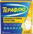 терафлю купить в спб