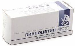 Винпоцетин 5мг 60 шт. таблетки Винпоцетин 5мг 60 шт. таблетки