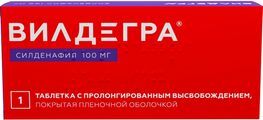 Вилдегра 100мг 1 шт. таблетки с пролонгированным высвобождением, покрытые пленочной оболочкой Озон Вилдегра 100мг 1 шт. таблетки с пролонгированным высвобождением, покрытые пленочной оболочкой Озон