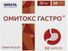 омитокс инструкция по применению