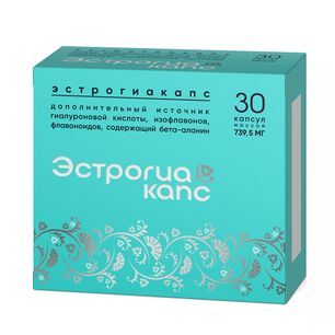 Эстрогиакапс капсулы 30 шт. Эстрогиакапс капсулы 30 шт.