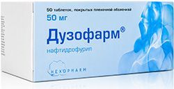 Дузофарм 50мг 90 шт. таблетки покрытые пленочной оболочкой Дузофарм 50мг 90 шт. таблетки покрытые пленочной оболочкой