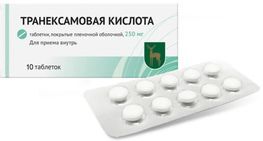 Транексамовая Кислота 250мг 10 шт. таблетки покрытые пленочной оболочкой Московский эндокринный завод