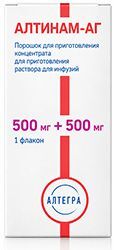 Алтинам-аг 500мг+500мг порошок для приготовления концентрата для приготовления раствора для инфузий