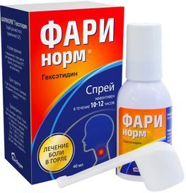 Фаринорм гексэтидин 0,2% 40мл спрей для местного применения