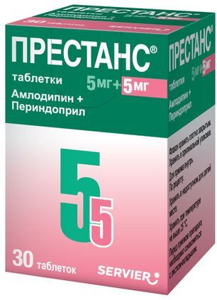 Престанс 5мг+5мг 30 шт. таблетки Престанс 5мг+5мг 30 шт. таблетки