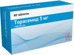 Торасемид 5мг 60 шт. таблетки Торасемид 5мг 60 шт. таблетки