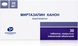 Миртазапин Канон 30мг 30 шт. таблетки покрытые пленочной оболочкой Миртазапин Канон 30мг 30 шт. таблетки покрытые пленочной оболочкой
