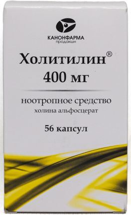 Холитилин 400мг 56 шт. капсулы Холитилин 400мг 56 шт. капсулы