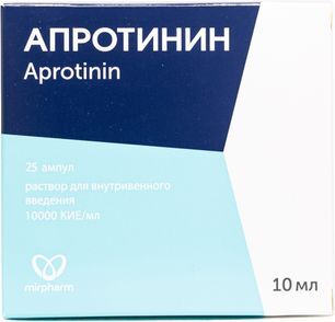 Апротинин 10000Кие/мл 10мл 25 шт. раствор для внутривенного введения Апротинин 10000Кие/мл 10мл 25 шт. раствор для внутривенного введения