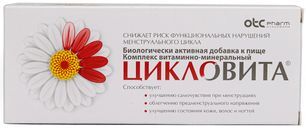 Цикловита таблетки 42 шт.