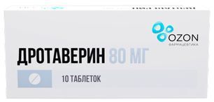 Дротаверин 80мг 10 шт. таблетки Дротаверин 80мг 10 шт. таблетки