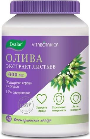 Витаботаника Олива капсулы 0,34г 60 шт. Витаботаника Олива капсулы 0,34г 60 шт.