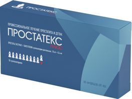 Простатекс плюс 10мг + 0,4мг 10 шт. суппозитории ректальные Простатекс плюс 10мг + 0,4мг 10 шт. суппозитории ректальные