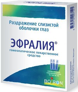 Эфралия 0,4мл 10 шт. капли глазные гомеопатические Эфралия 0,4мл 10 шт. капли глазные гомеопатические