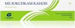 Мелоксикам-Канон 1% 30г гель для наружного применения Мелоксикам-Канон 1% 30г гель для наружного применения
