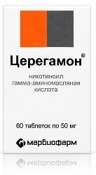 Церегамон 50мг 60 шт. таблетки Церегамон 50мг 60 шт. таблетки
