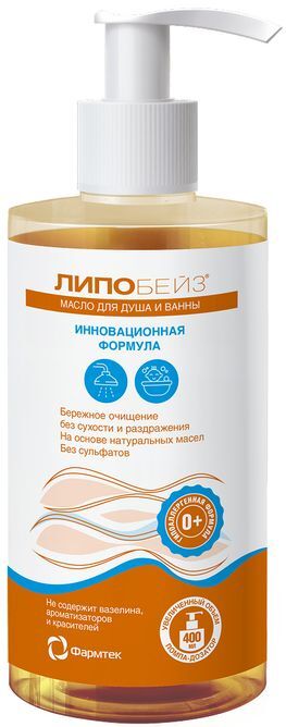 Липобейз масло для душа и ванны 400мл Липобейз масло для душа и ванны 400мл