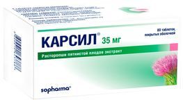 Карсил 35мг 80 шт. таблетки покрытые оболочкой Софарма