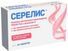 сирелис купить в спб