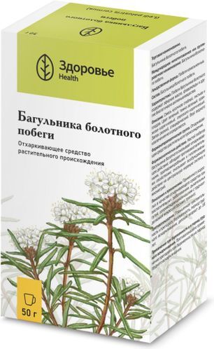 Багульник Болотный Побеги 50г Здоровье Багульник Болотный Побеги 50г Здоровье