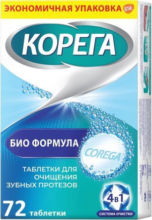 Корега Био Формула, таблетки для очищения зубных протезов, 72 шт. Корега Био Формула, таблетки для очищения зубных протезов, 72 шт.