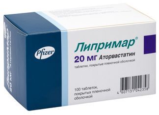 липримар 20
