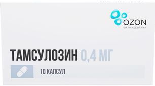 Тамсулозин 0,4мг 10 шт. капсулы с пролонгированным высвобождением Тамсулозин 0,4мг 10 шт. капсулы с пролонгированным высвобождением