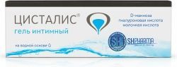 Цисталис гель интимный 100мл Цисталис гель интимный 100мл