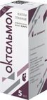 октальмол глазные капли купить