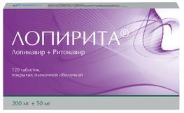 Лопирита 200мг+50мг 120 шт. таблетки покрытые пленочной оболочкой Лопирита 200мг+50мг 120 шт. таблетки покрытые пленочной оболочкой