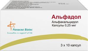 Альфадол 0,25мг 30 шт. капсулы . Альфадол 0,25мг 30 шт. капсулы .
