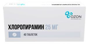Хлоропирамин 25мг 40 шт. таблетки Хлоропирамин 25мг 40 шт. таблетки