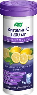 шипучие витамины эвалар