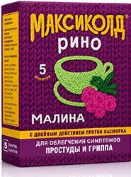 Максиколд Рино 5 шт. порошок Малина Фармстандарт-Лексредства Максиколд Рино 5 шт. порошок Малина Фармстандарт-Лексредства