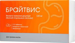 Брайтвис 120мг 112 шт. таблетки покрытые пленочной оболочкой Брайтвис 120мг 112 шт. таблетки покрытые пленочной оболочкой